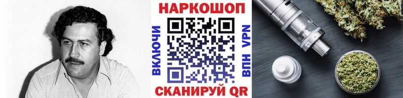Виды наркотиков купить Нелидово АМФЕТАМИН  Канабис  Мефедрон  Гашиш  APVP 