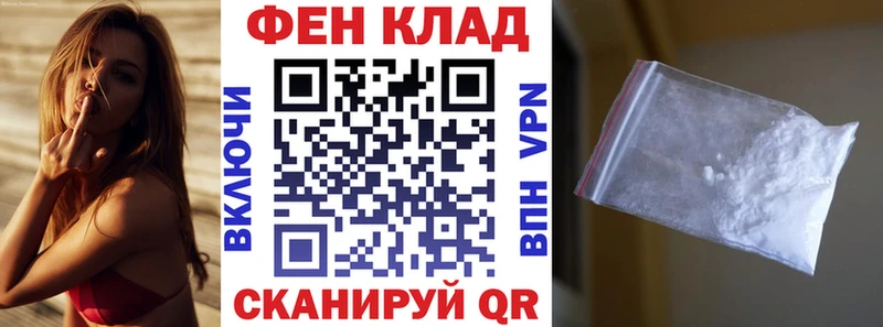 hydra Нелидово Амфетамин 98% где найти