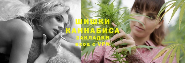 ALPHA-PVP Заволжск