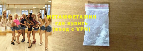 гашиш Михайловка