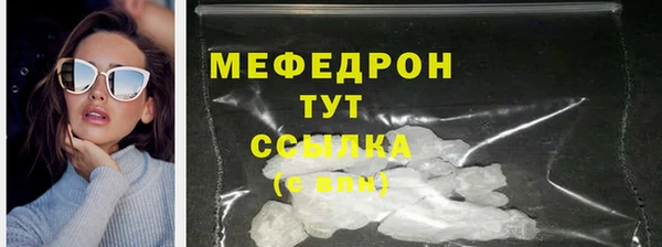 гидропоника Корсаков