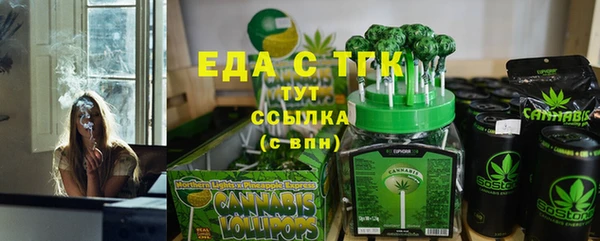 марихуана Михайлов