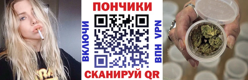 shop какой сайт  Нелидово  Бошки Шишки гибрид  купить наркотик  мега рабочий сайт 