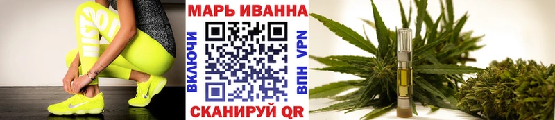 Шишки марихуана семена Нелидово